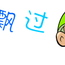 logo logo 标志 设计 矢量 矢量图 素材 图标 128_128 gif 动态图 动