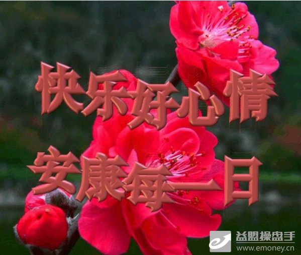 ... 色 禁入_色琪琪影音先锋_色姐姐影音先锋影院_色无极