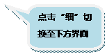 ԲǾαע: ϸл·